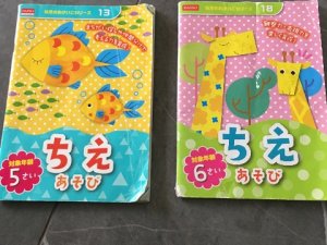 D6CB543A-D535-451B-9BCB-5BD3929B6001