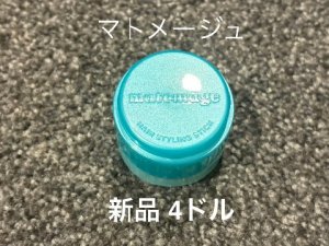 IMG_1754