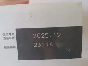 8626