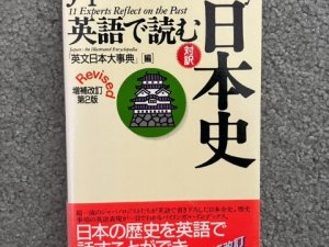 80AAD8B6-D460-41CD-A6AE-19862439EED4_1_105_c