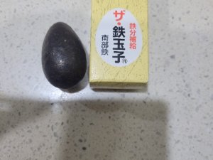 1000046819