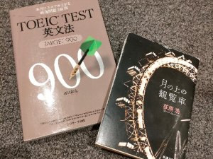 IMG20260921204530