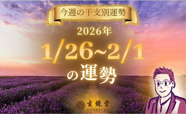topic640x395 1