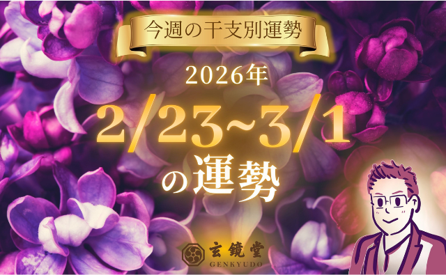 topic640x395 1