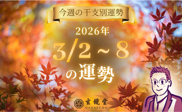 topic640x395 2