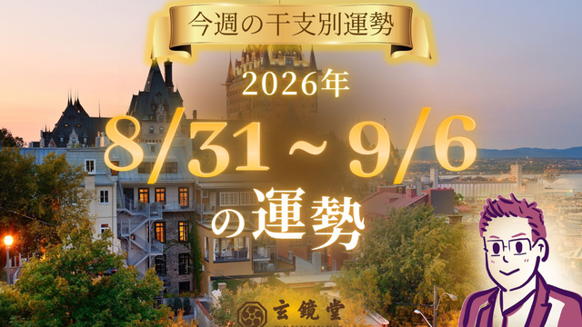 topic640360