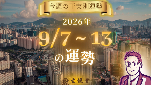 topic640360