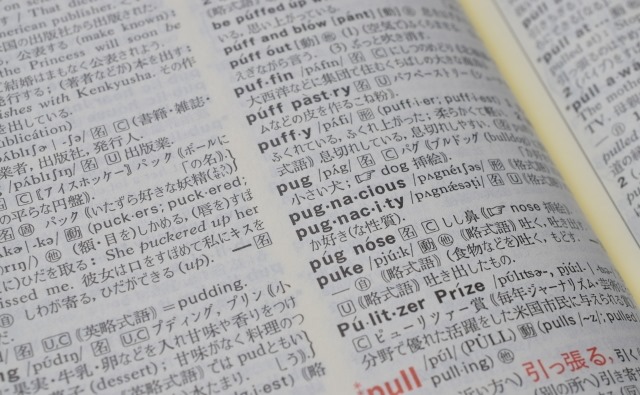 子供と海外で生活してみて