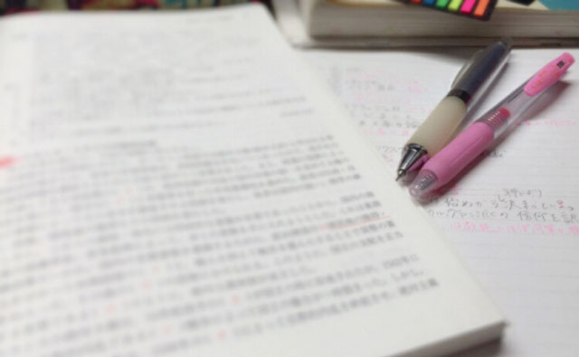 学校に求められることは何でしょう？