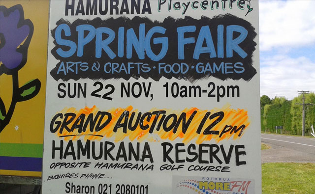 第1回 春の一大イベント