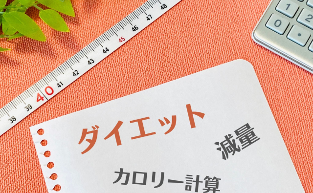 名称未設定のテサイン
