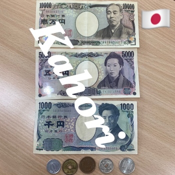 kahorimoney