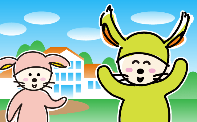 選りすぐの高校