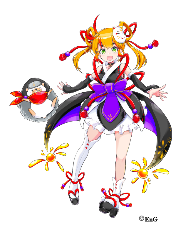 matsuri tawashi 640 cp