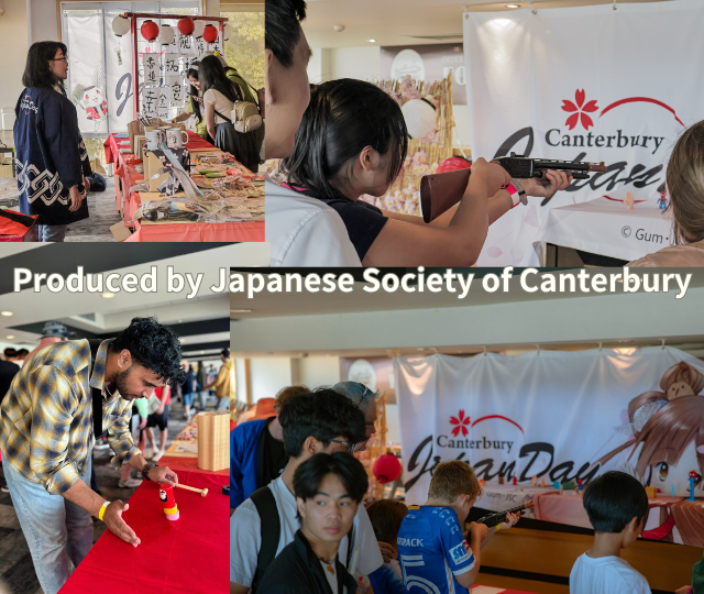 ProducedbyJapaneseSocietyofCanterbury