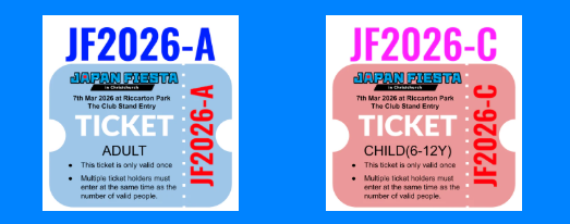 ticket