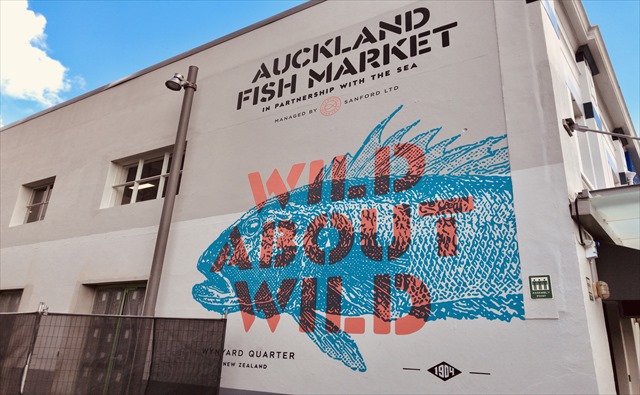 オークランド・フィッシュマーケット