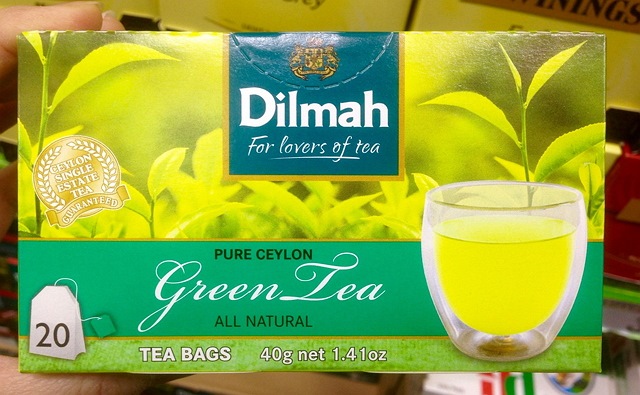 グリーンティー