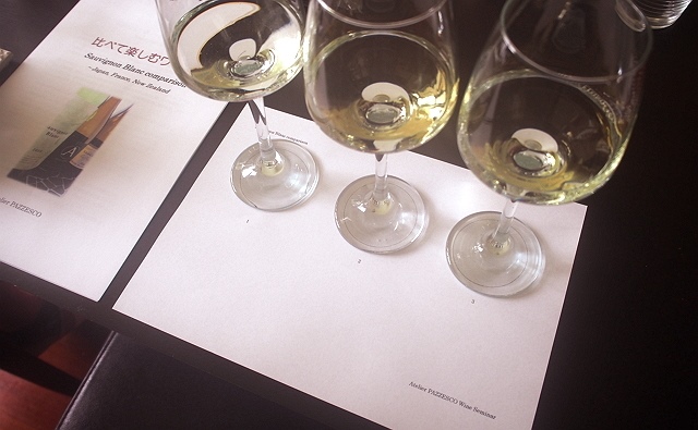 ニュージーランドの白ワイン