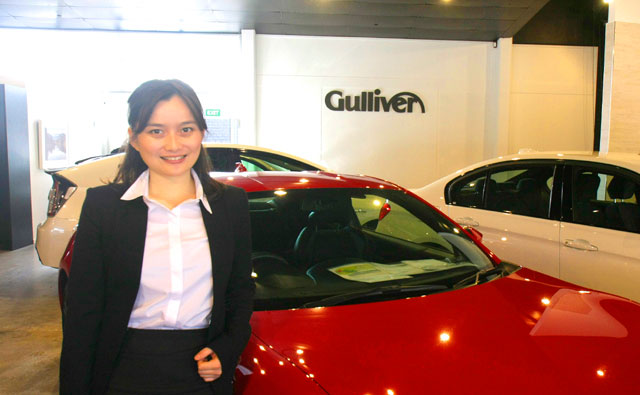 シェリーン・イープ