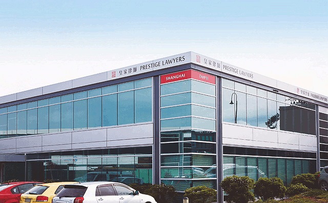 prestige lawyers-office
