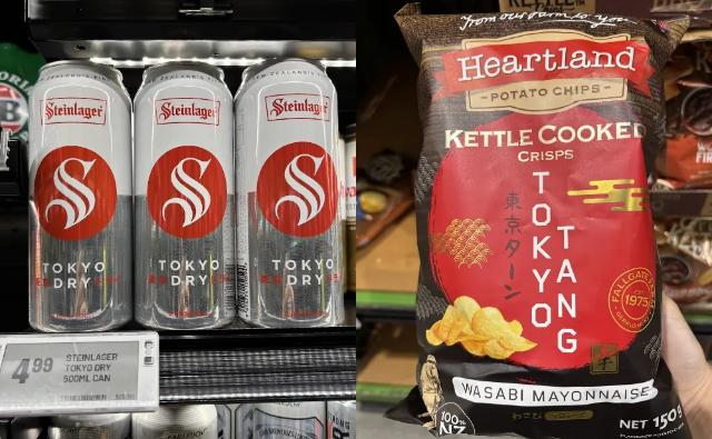 japanese-food-supermarket  11