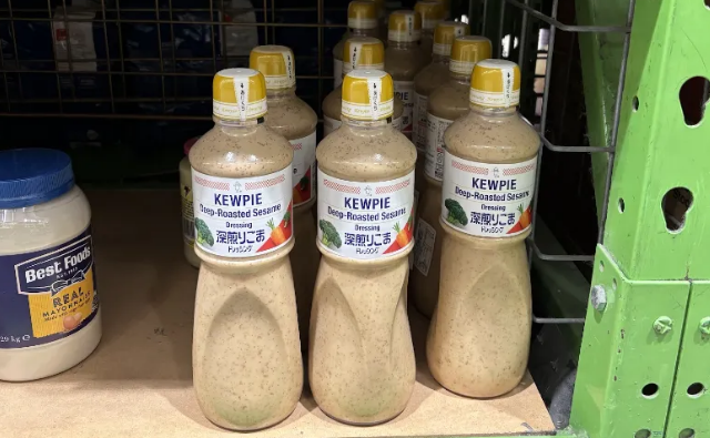 japanese-food-supermarket  2