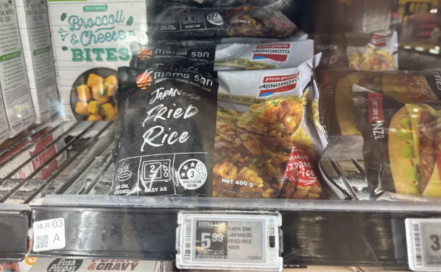 japanese-food-supermarket  5