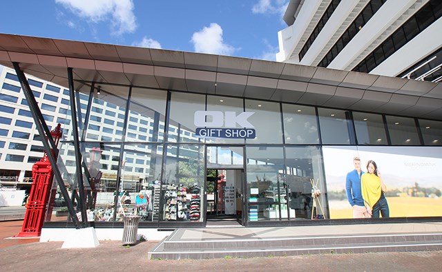 ハズさないニュージーランドみやげ