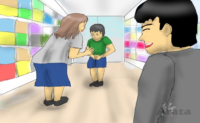 bilingual-education